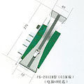̩i FS-2002B̖Rȫ ֱN ه