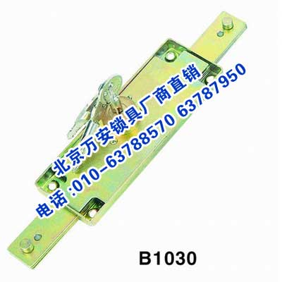 B1030