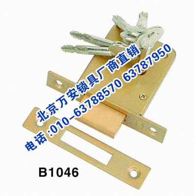 B1046