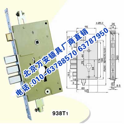 cn_b__735
