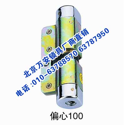 ƫ100