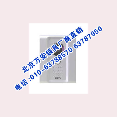 ϵy(tng)|GST-DJ6507 08 08CeTǰ