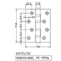 ROCK ľT  403030-4BB