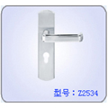 ِ(safor)TP䓺ATiAS-FDS01-03