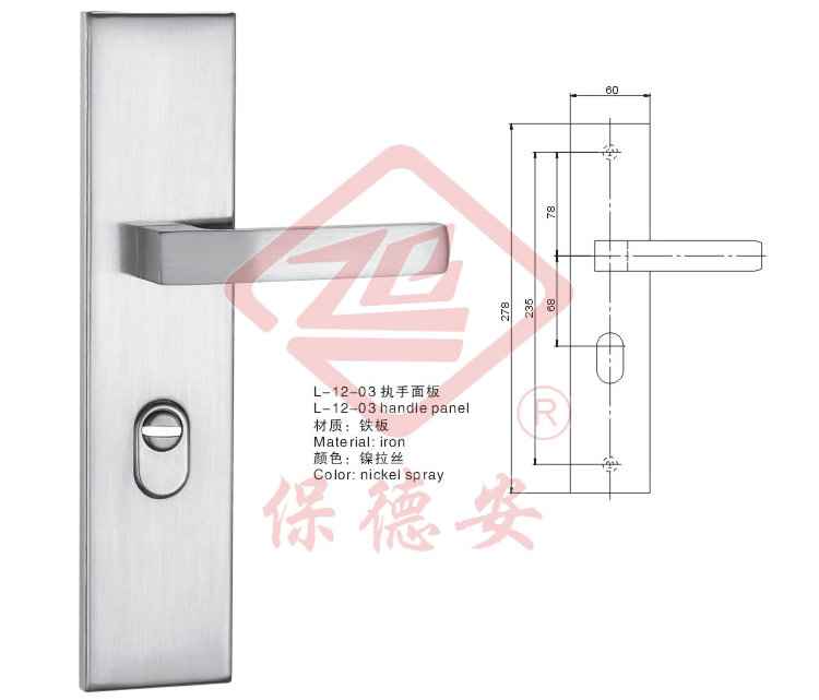 L-12-03handle panelL-12-03