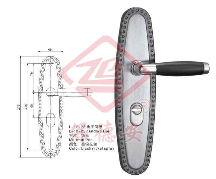 L-12-23handle panelL-12-23(zh)