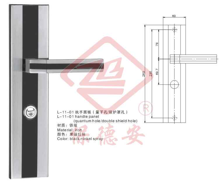 L-11-01handle panelL-11-01