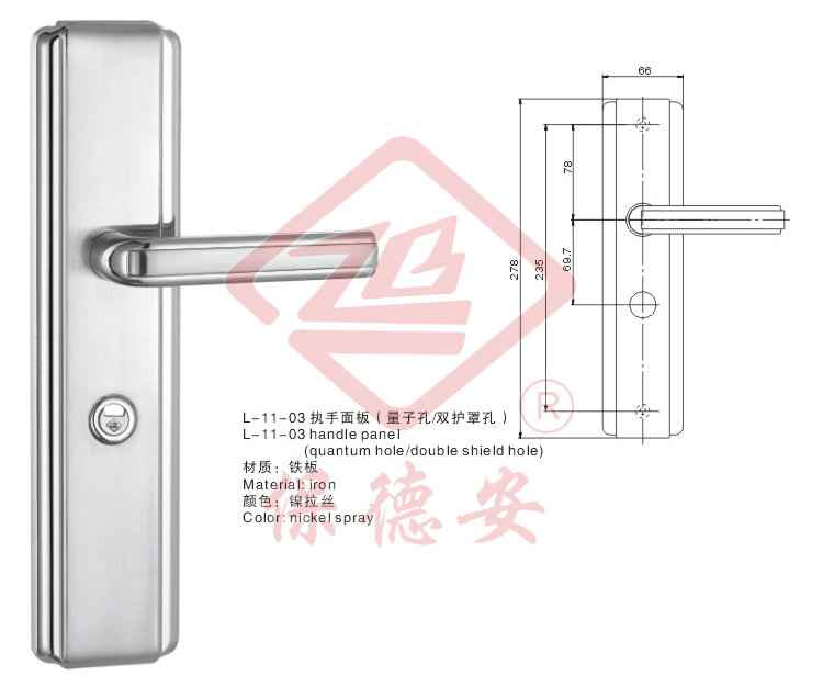 L-11-03handle panelL-11-03
