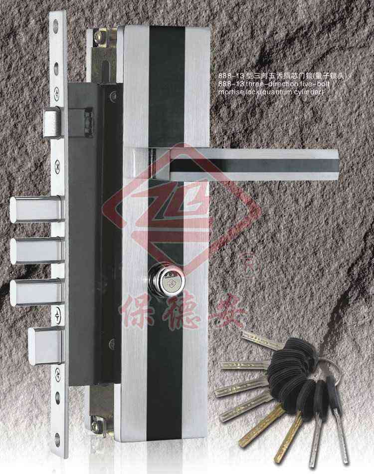 888-13 3-direction 5-bolt mortise lock888-13оTi(i^)