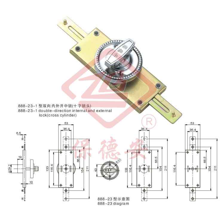 888-23-1 double-direction internal & external lock888-23-1p_i(ʮi^)