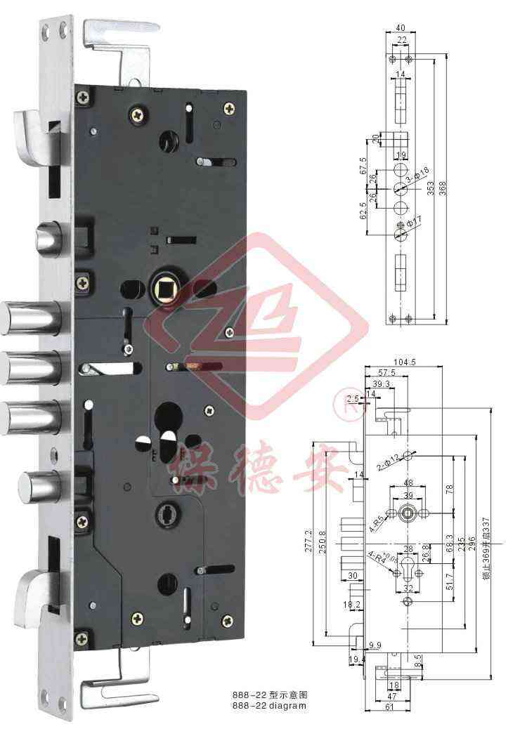 888-22 3-direction 7-bolt mortise lock888-22оTi