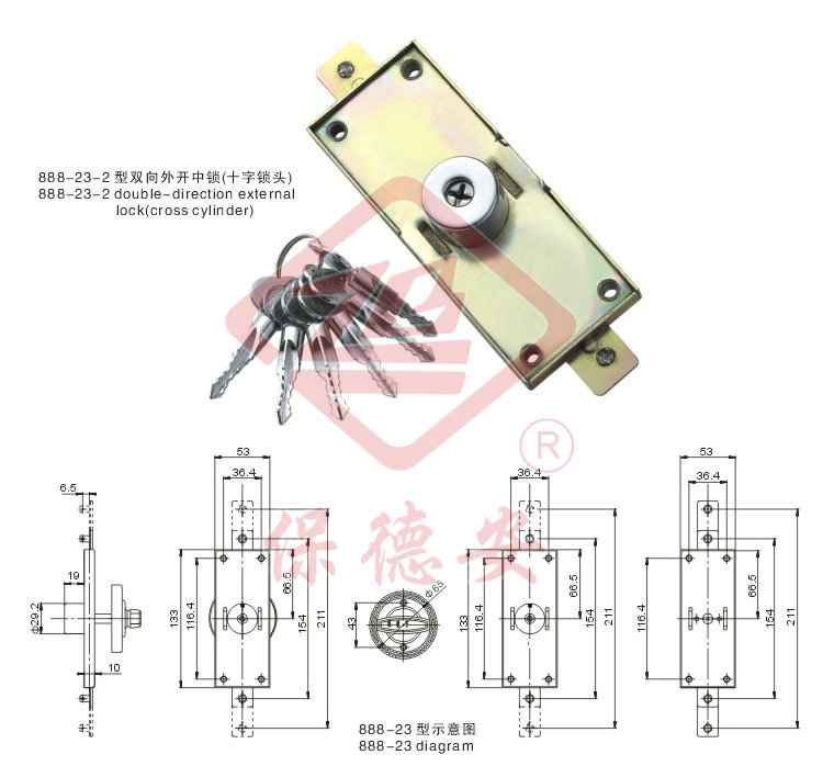 888-23-2 double-direction internal & external lock888-23-2p(ni)_i(ʮi^)