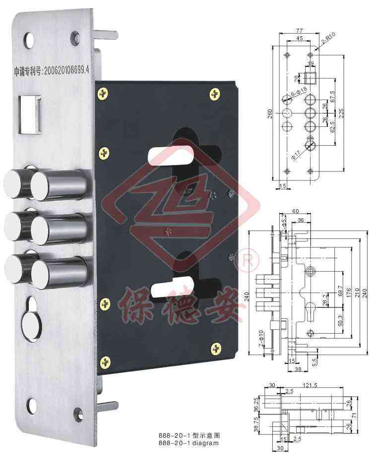888-20-1 3-direction 5-bolt dual body mortise lock888-20-1pwоTi