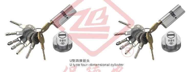 U type 4-dimensional cylinderUľSi^