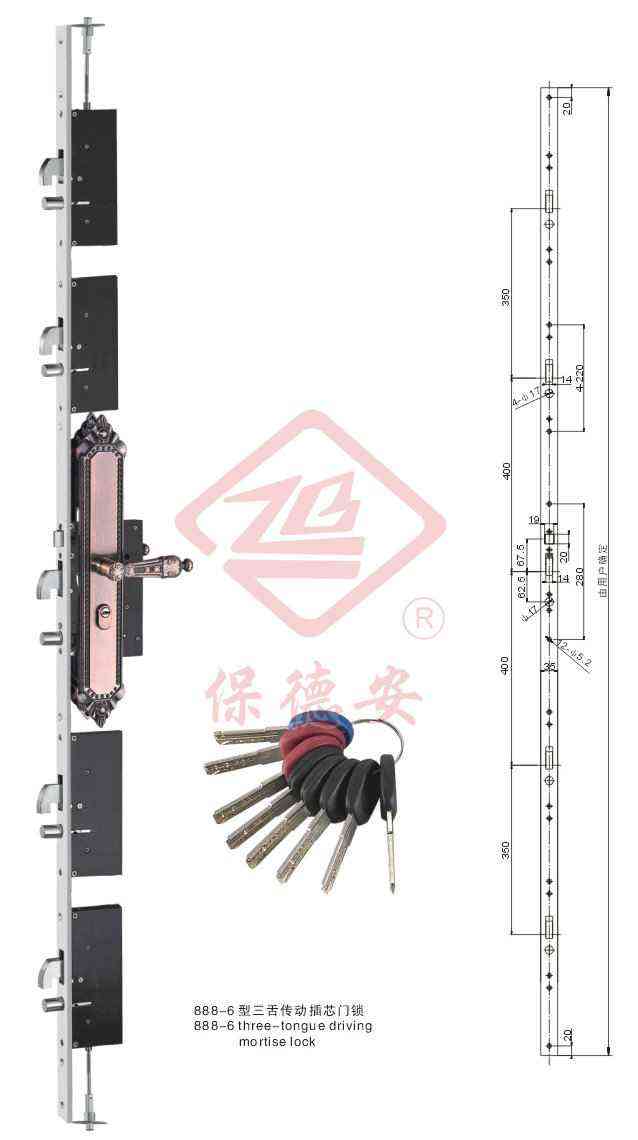 888-6 3-tongue driving mortise lock888-6DӲоTi