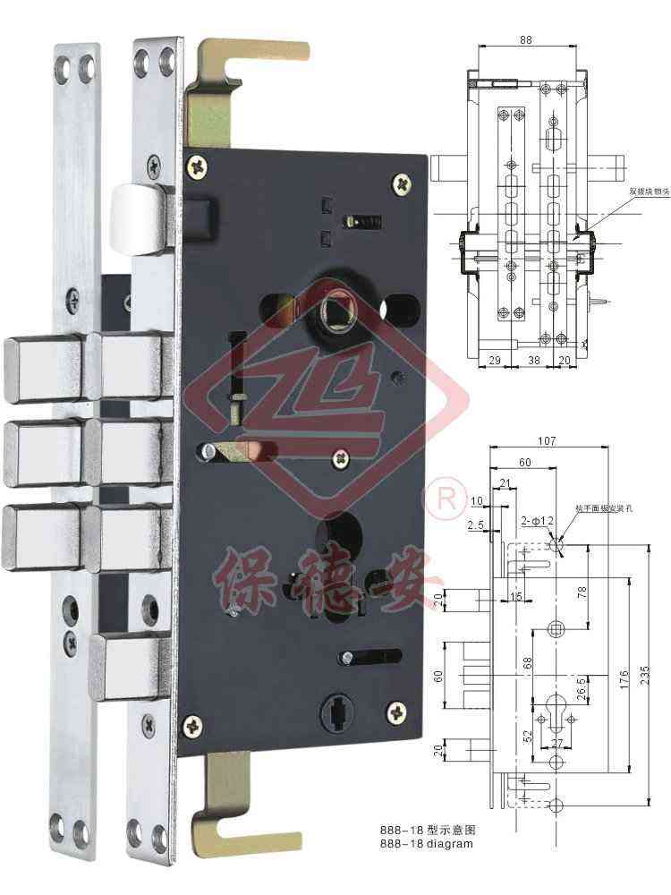 888-18 3-direction 5-bolt dual body mortise lock888-18pwоTi