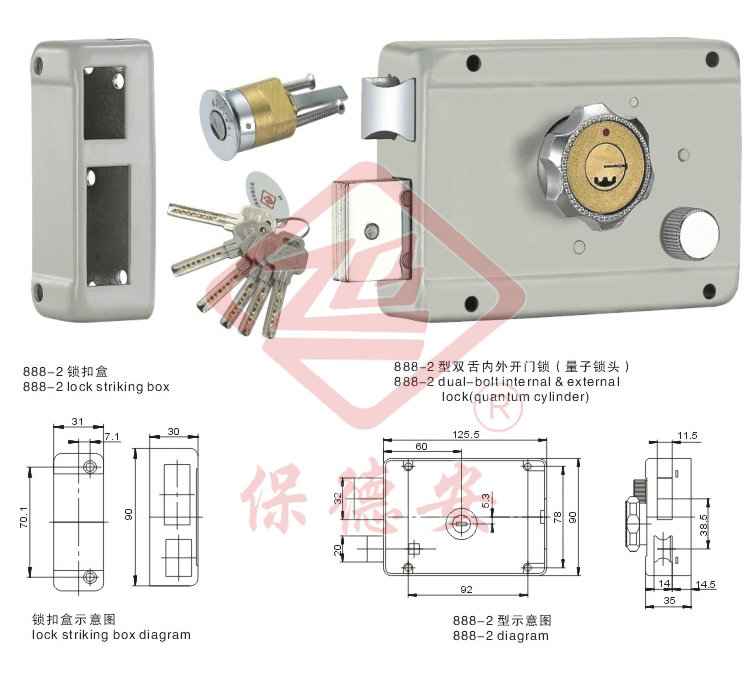 888-2 2-bolt external lock888-2p_Tii^