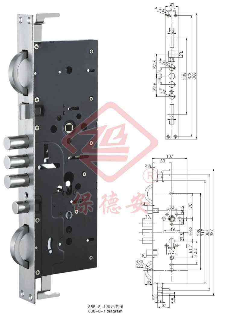 888-8-1 3-direction 7-bolt mortise lock888-8-1оTi