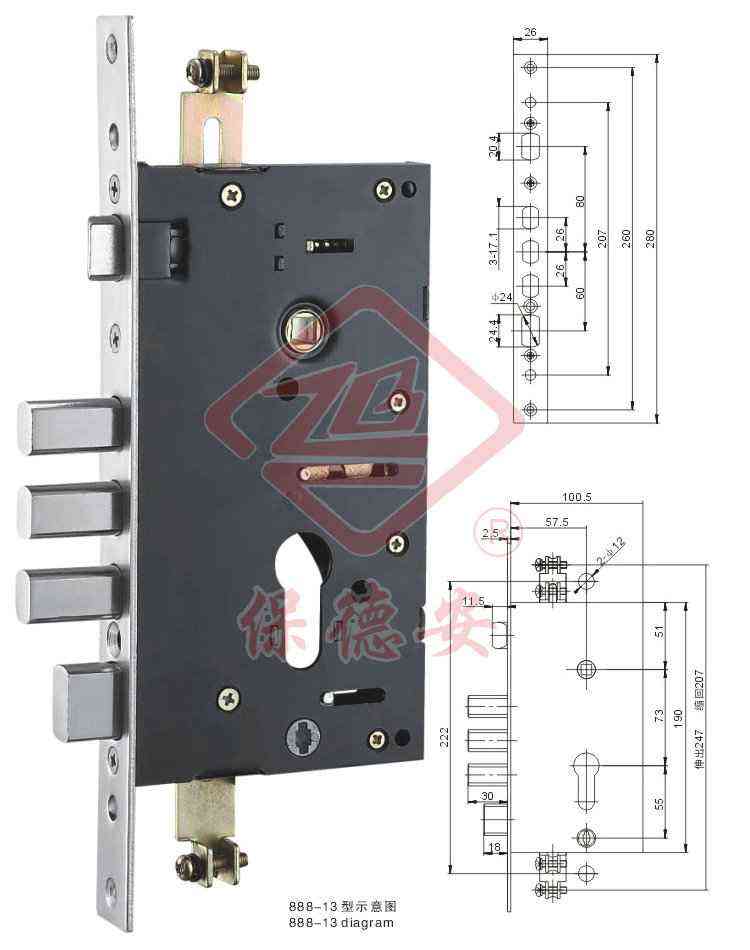 888-13 3-direction 5-bolt mortise lock888-13оTi(i^)